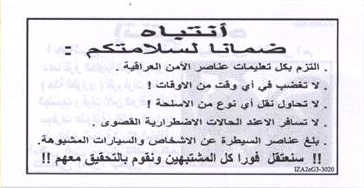 tract psyop 3