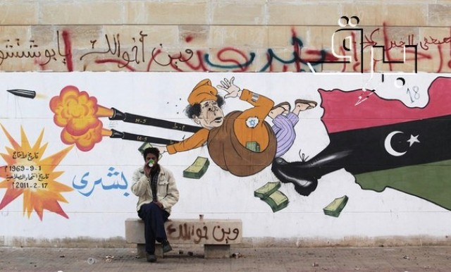 LIBYA