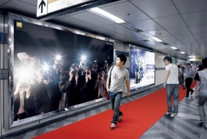 publicité Corée Nikon publicité Corée Nikon