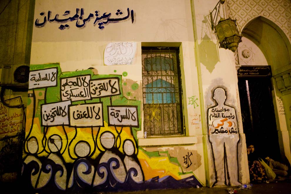 revolution-graffiti-egypte-10