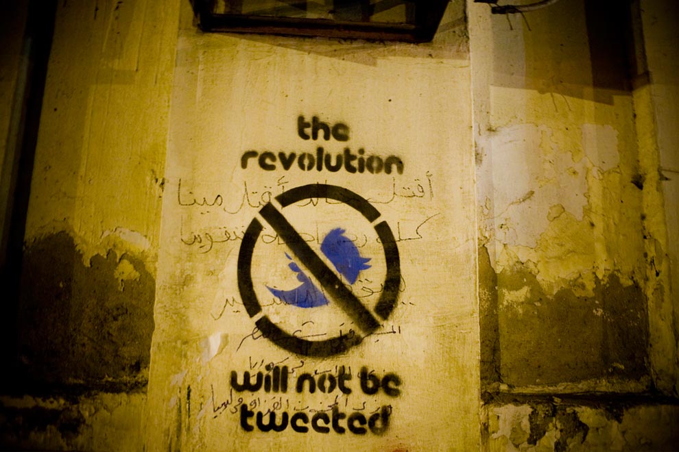 revolution-graffiti-egypte