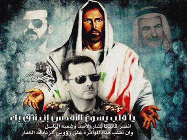 Bachar jesus 640